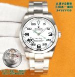 VS Factory Rolex Air-King 39mm 3132 Movement 34Y6Y958 White Dial Watch
